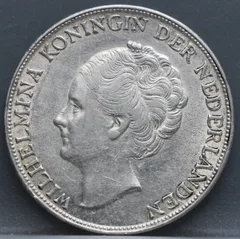 1 Gulden 1944 P — Wilhelmina, Zilver achterzijde