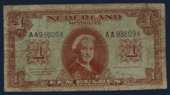 1 Gulden 1945 Muntbiljet Wilhelmina