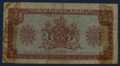 1 Gulden 1945 Muntbiljet Wilhelmina