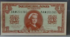 1 Gulden 1945 — Muntbiljet Wilhelmina NVMH 06-1C voorzijde