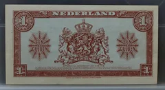 1 Gulden 1945 — Muntbiljet Wilhelmina NVMH 06-1C achterzijde
