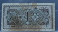 1 Gulden 1949 Juliana — NVMH 07-1A achterzijde