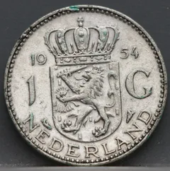 1 Gulden 1954 — Juliana Zilver voorzijde, Nederland