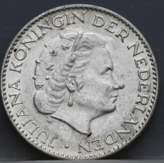 1 Gulden 1955 Juliana achterzijde
