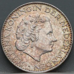 1 Gulden 1958 — Nederland Zilver achterzijde