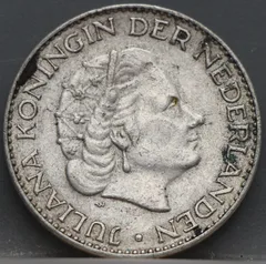 1 Gulden 1964 Nederland Zilver — Juliana achterzijde