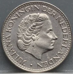 1 Gulden 1968 — Nikkel achterzijde, Nederland