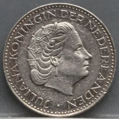 1 Gulden 1969 haan - Juliana - netjes achterzijde