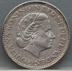 1 Gulden 1969 — Nikkel (Muntmeesterteken Haan) achterzijde, Nederland