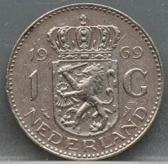 1 Gulden 1969 vis - Juliana voorzijde