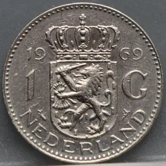 1 Gulden 1969 vis - Juliana - netjes voorzijde