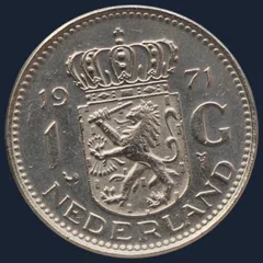 1 Gulden 1971 Nederland