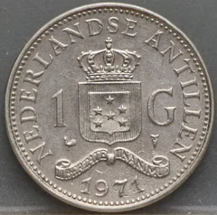 1 Gulden 1971 Nederlandse Antillen — Nikkel voorzijde