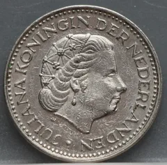 1 Gulden 1972 — Nederland Nikkel voorzijde