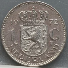 1 Gulden 1972 Nederland — Nikkel voorzijde