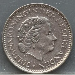1 Gulden 1978 Nederland Nikkel achterzijde