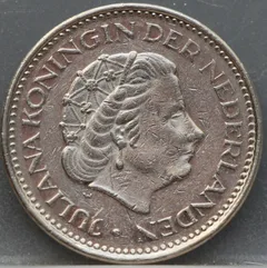 1 Gulden 1980 Juliana — Nikkel achterzijde