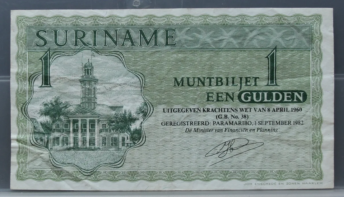 1 Gulden 1982 Suriname voorzijde