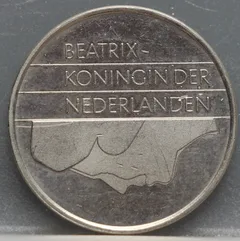 1 Gulden 1989 — Nikkel achterzijde, Nederland