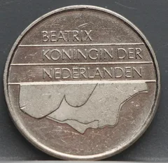 1 Gulden 1989 — Nikkel achterzijde