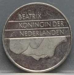 1 Gulden 1990 — Nikkel achterzijde, Nederland