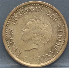 1 Gulden 1991 Nederlandse Antillen — Aureate Bonded Steel achterzijde