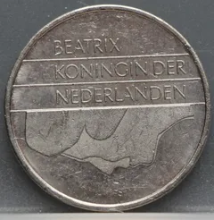 1 Gulden 1993 — Nikkel achterzijde