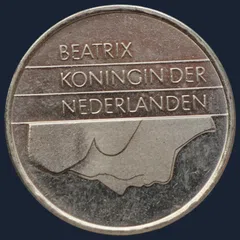 1 Gulden 1994 — Nikkel