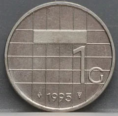 1 Gulden 1995 — Nikkel voorzijde