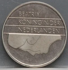 1 Gulden 1995 — Nikkel achterzijde