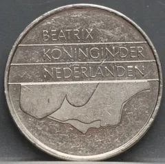 1 Gulden 1997 — Nikkel achterzijde, Nederland