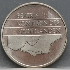 1 Gulden 1998 — Nikkel achterzijde, Nederland
