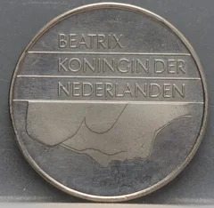 1 Gulden 2000 — Nikkel achterzijde, Nederland