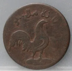 1 Keping 1831 — Haantjesduit voorzijde, koper