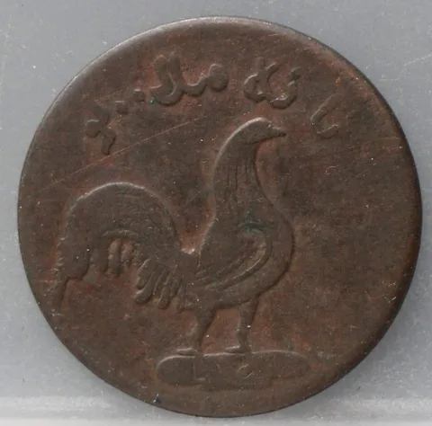 1 Keping 1831 — Haantjesduit