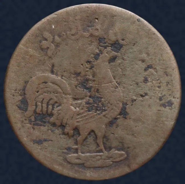 1 Keping 1831 - Haantjesduit