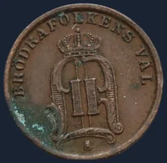1 Öre 1896 Zweden