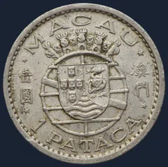 1 Pataca 1968 Macau