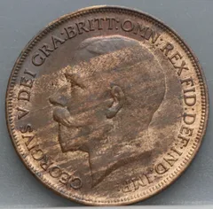 1 Penny 1920 Verenigd Koninkrijk — Brons achterzijde