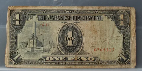 1 Peso 1943 Filipijnen – The Japanese Government