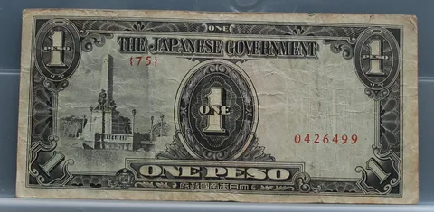 1 Peso 1943 Filipijnen — The Japanese Government