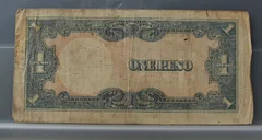 1 Peso 1943 Filipijnen – The Japanese Government achterzijde