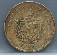 1 Peso 1992 Cuba — Messing achterzijde