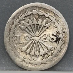 1 Stuiver 1738 — Pijl- of Bezemstuiver Holland achterzijde
