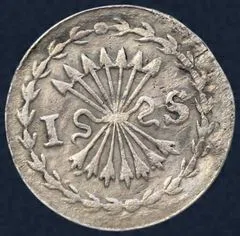 1 Stuiver 1764 Holland