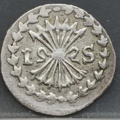 1 Stuiver 1791 — Pijl- of Bezemstuiver Zeeland achterzijde
