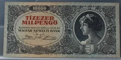 10.000 Milpengő 1946 — Hongarije voorzijde