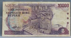 10.000 Rupiah 1979 — Indonesië voorzijde