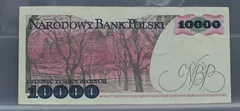 10.000 Zlotych 1988 Polen achterzijde