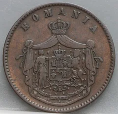 10 Bani 1867 Heaton — Roemenië Koper voorzijde